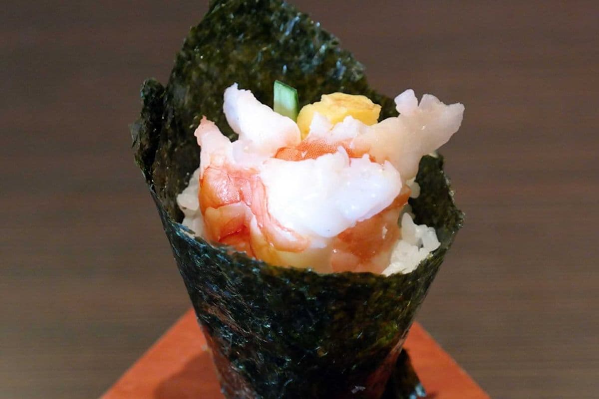 Ebi Cone