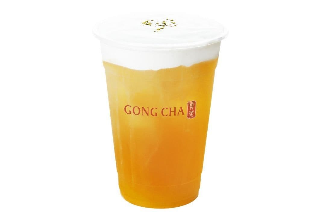 Milk Foam Green Tea