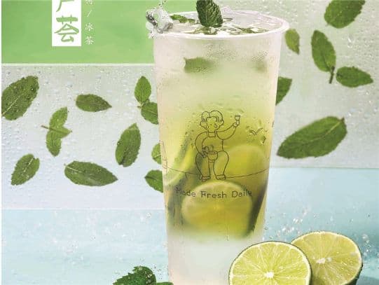 Summer Mojito / 青柠芦荟薄荷冰茶