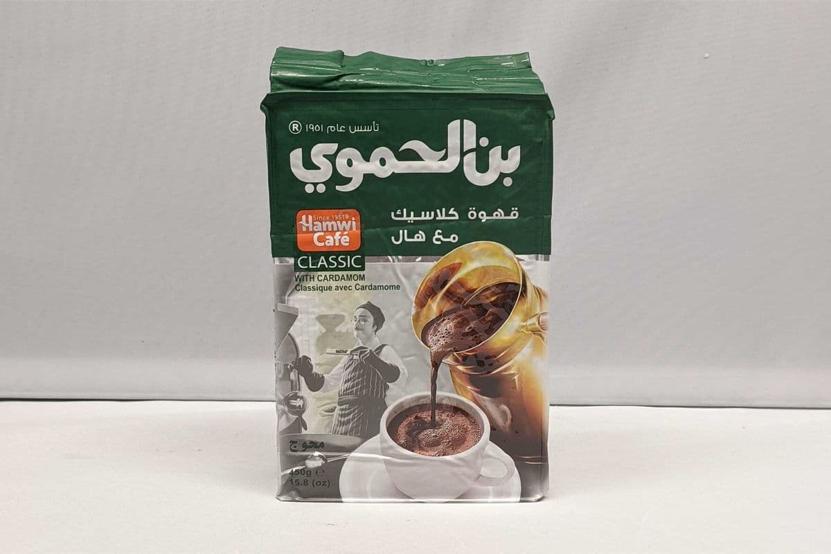 Hamwi Cafe Classic with Cardamom (450g)