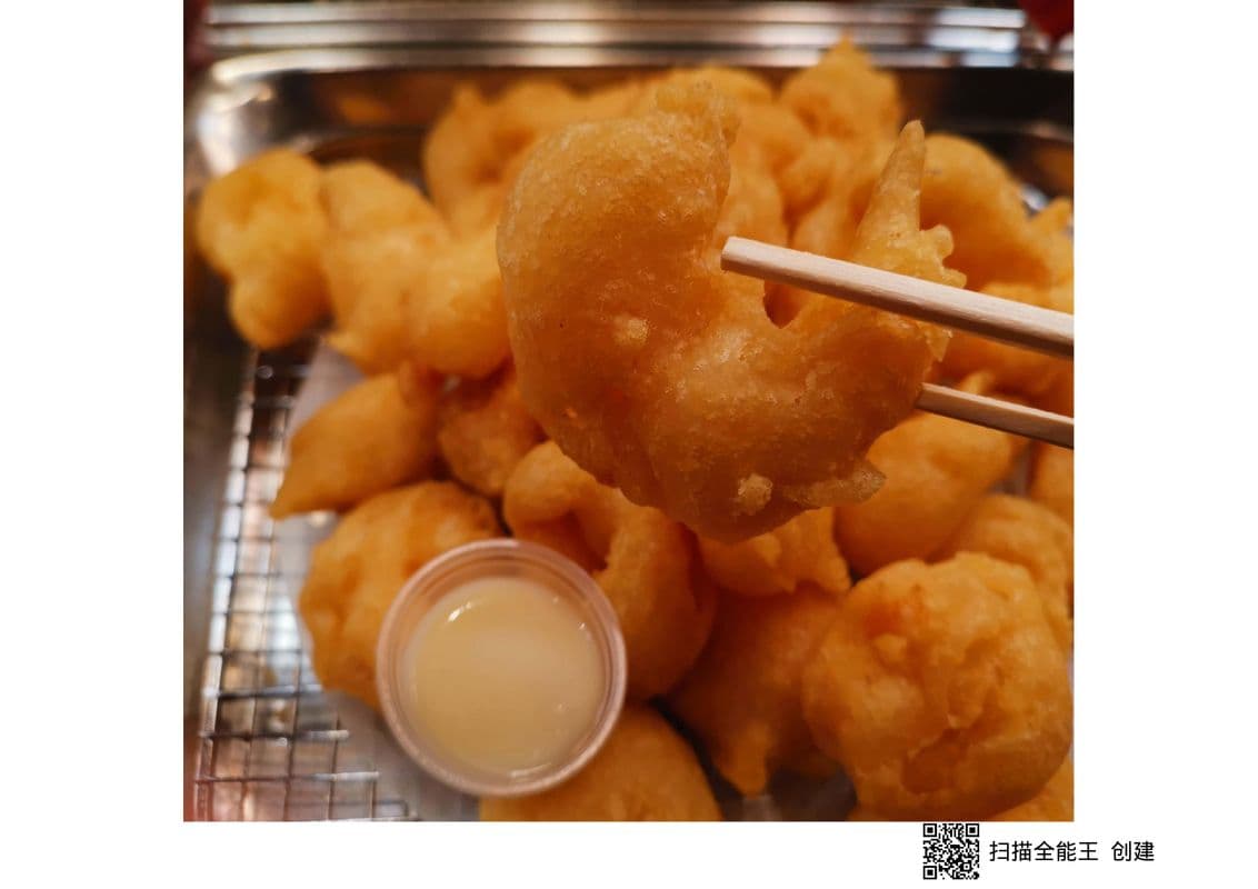 Coconut Shrimp (10 pcs)