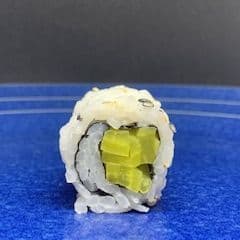 Oshinko/ Radis Marinés