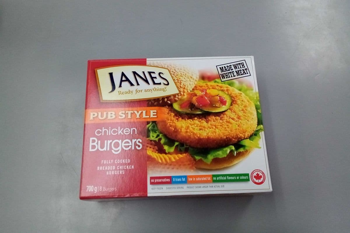 James pub style chicken burgers (700g)