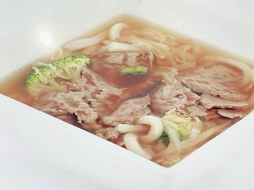 Beef Udon Soup
