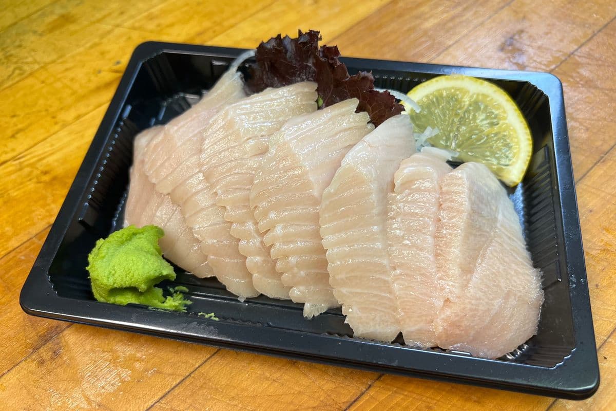 Tuna Toro Sashimi (7pcs)