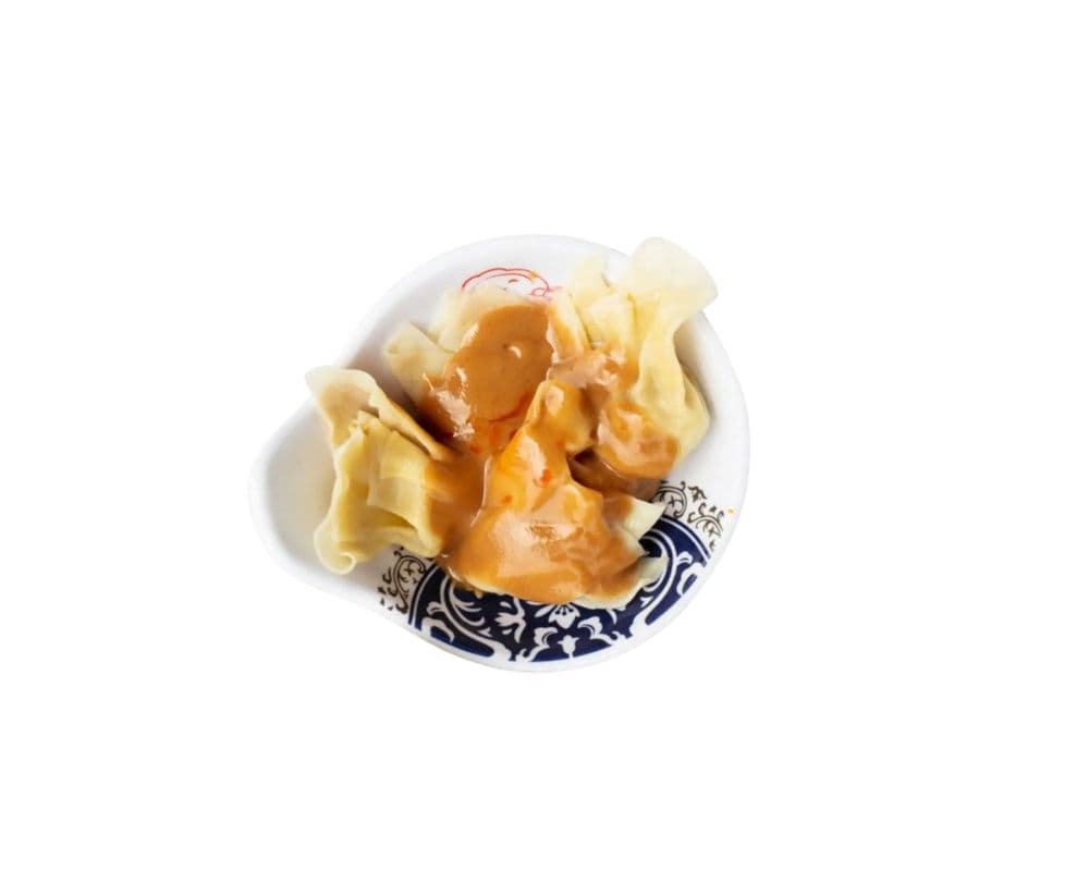 5.Peanut Butter Wonton / Wontons au beurre d'arachide /