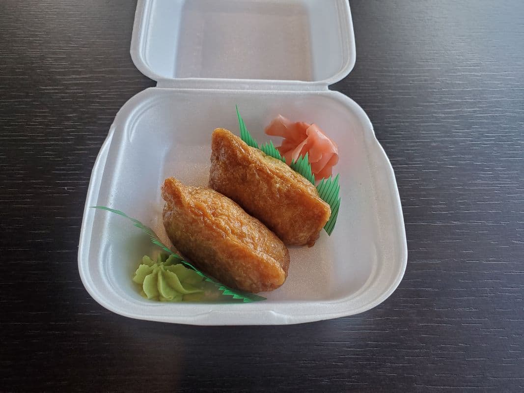 151. Inari Age Sushi (2 pcs)