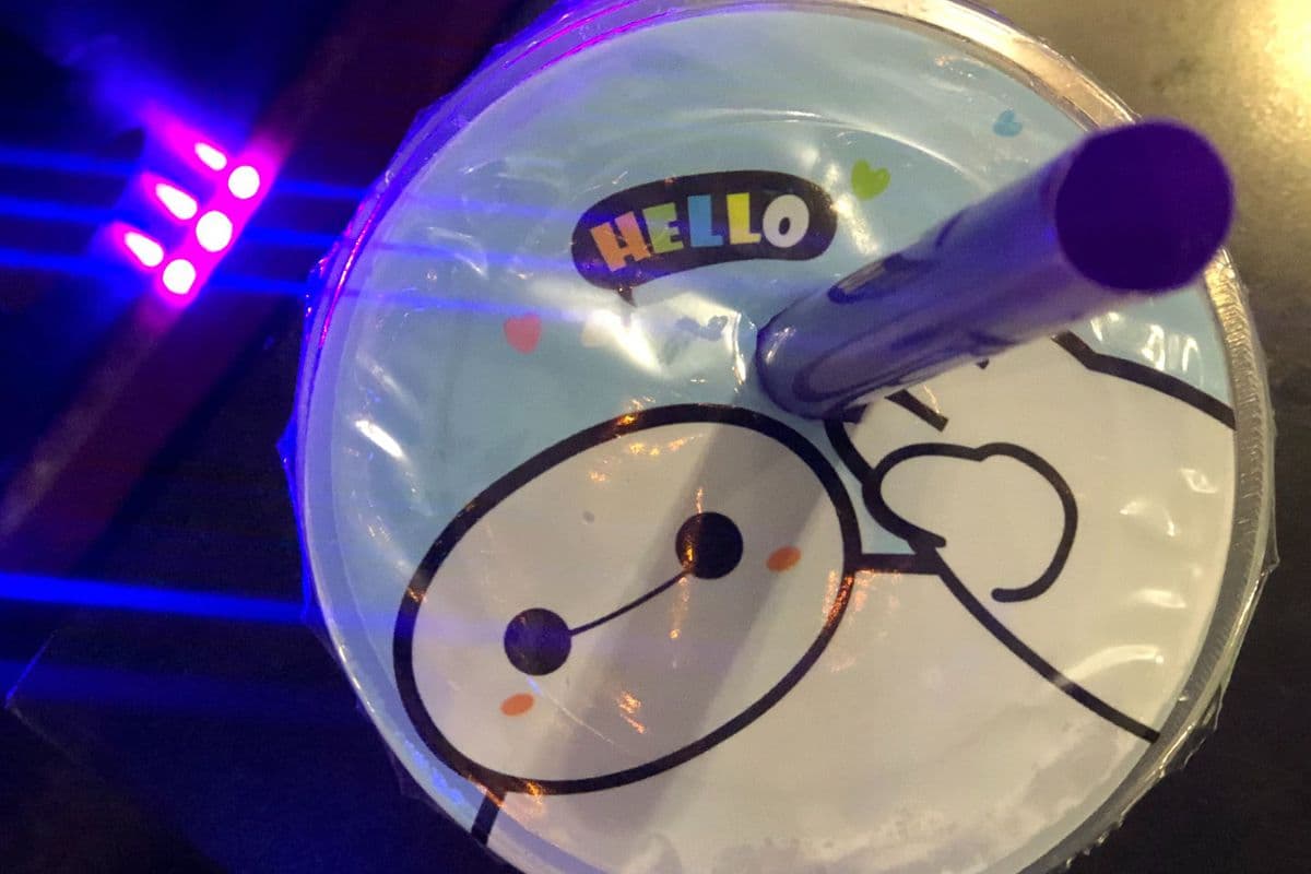 Milo Fresh Milk 美祿鮮奶