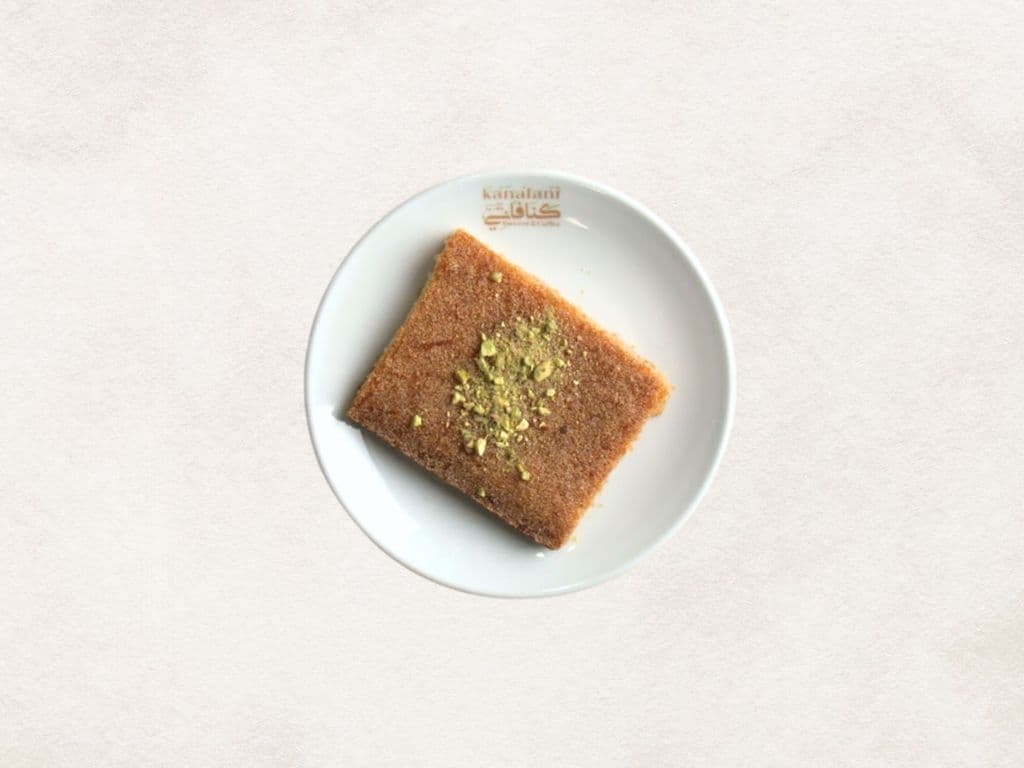 Basbousa Plate