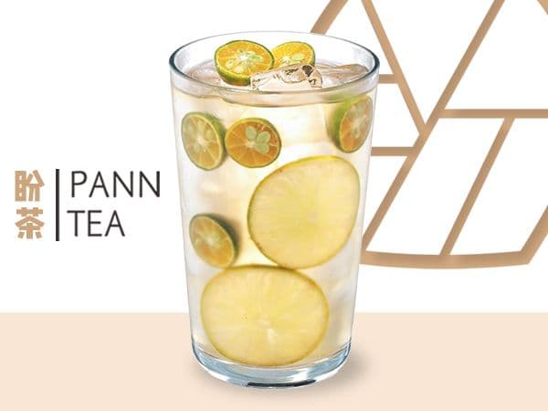 Kumquat Lemon / 金桔柠檬Kumquat Lemon