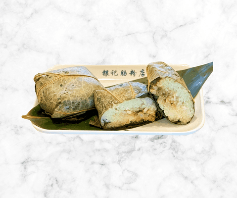 S1 Sticky rice wrap / S1 珍珠雞