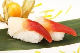 J4. Hokkigai Sushi (2 pcs)
