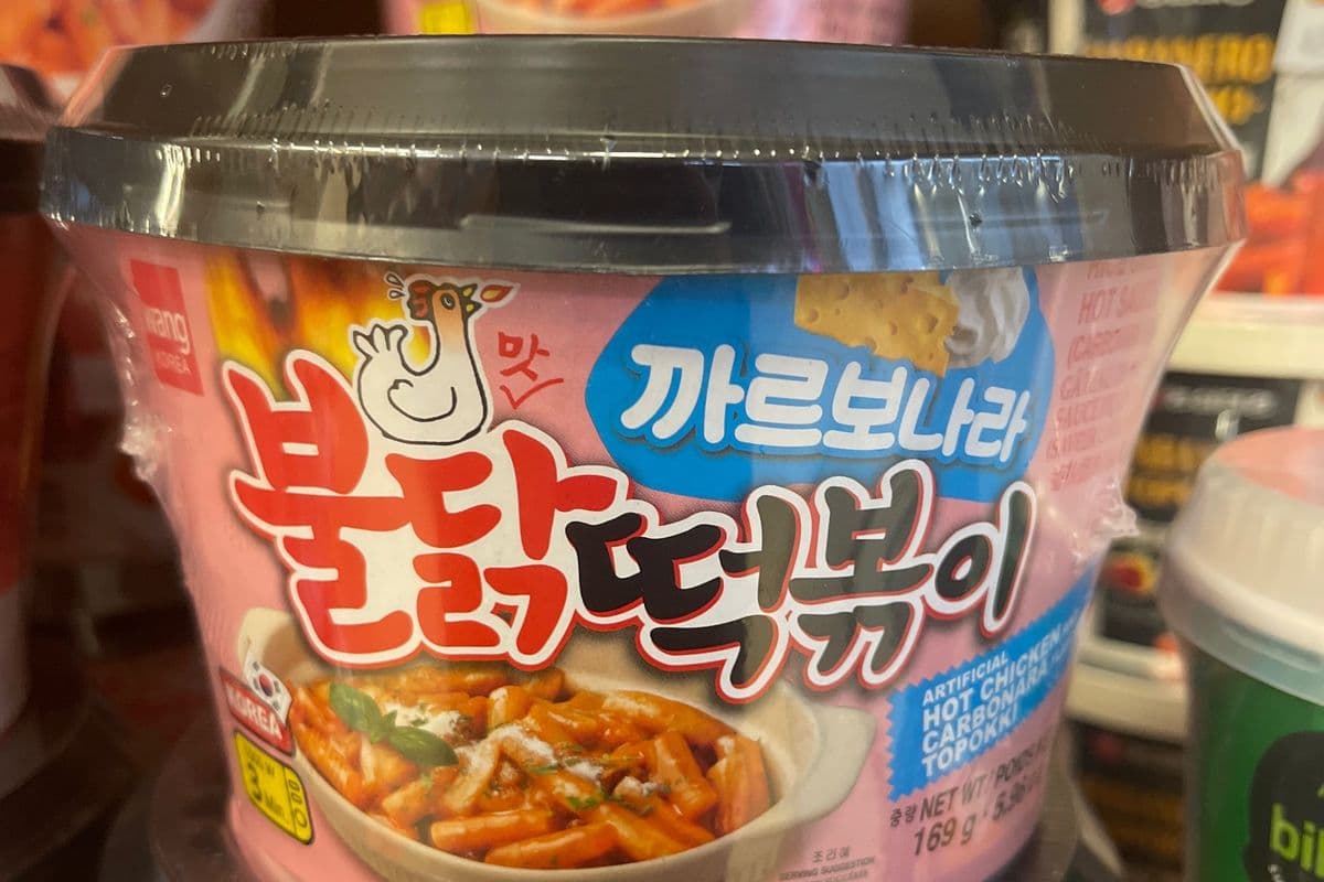 WANG KOREA Hot Chicken Carbonara Tteokbokki (cup)