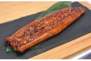 D14. Unagi Don with Miso Soup and Green Salad