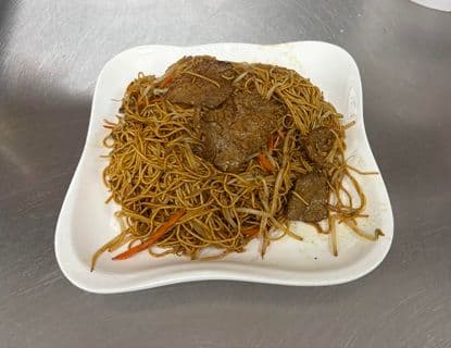 Chicken Lo Mein / 鸡肉捞面