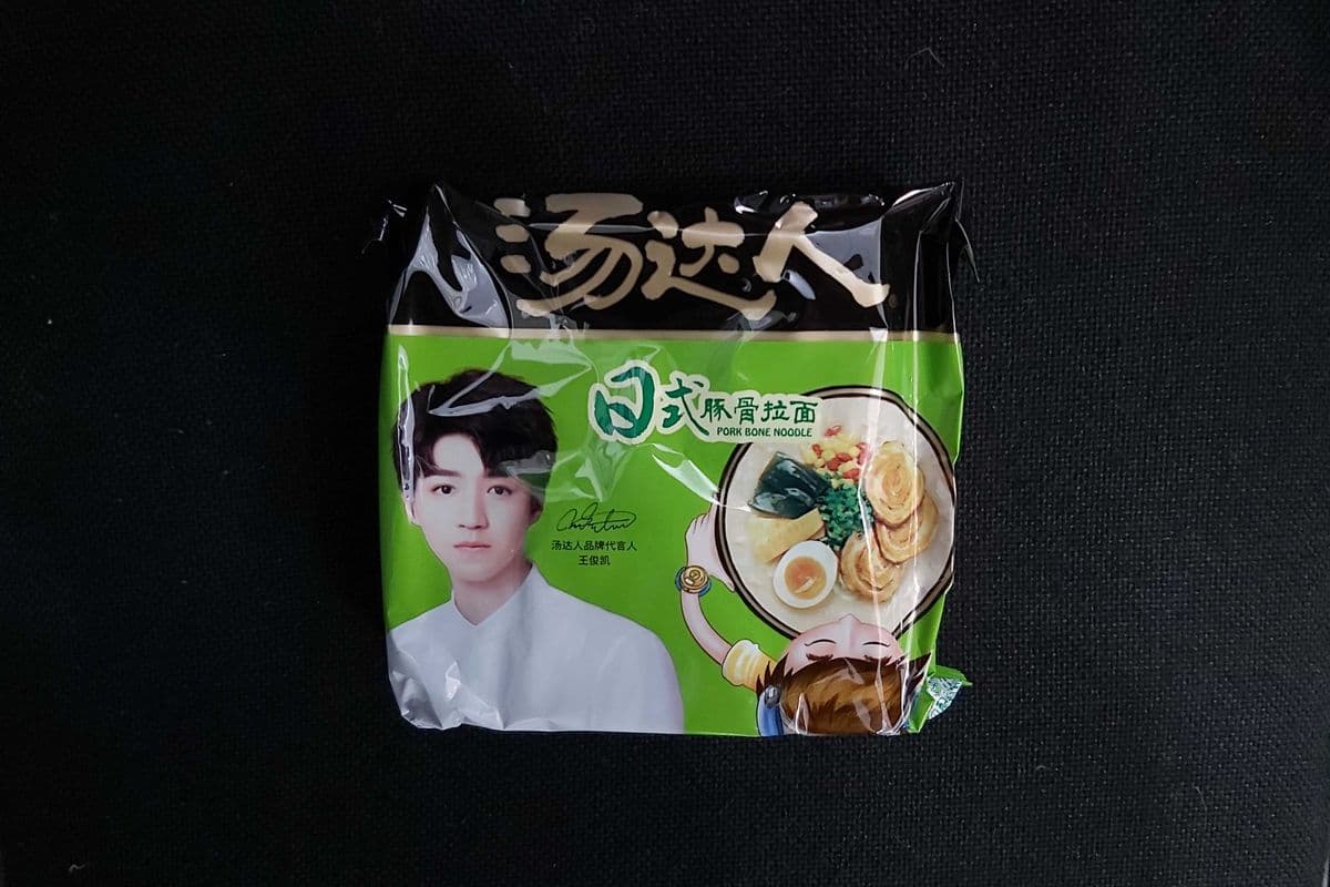 TangDaRen noodle soup Tonkotsu Ramen / Pork bone ramen (green)