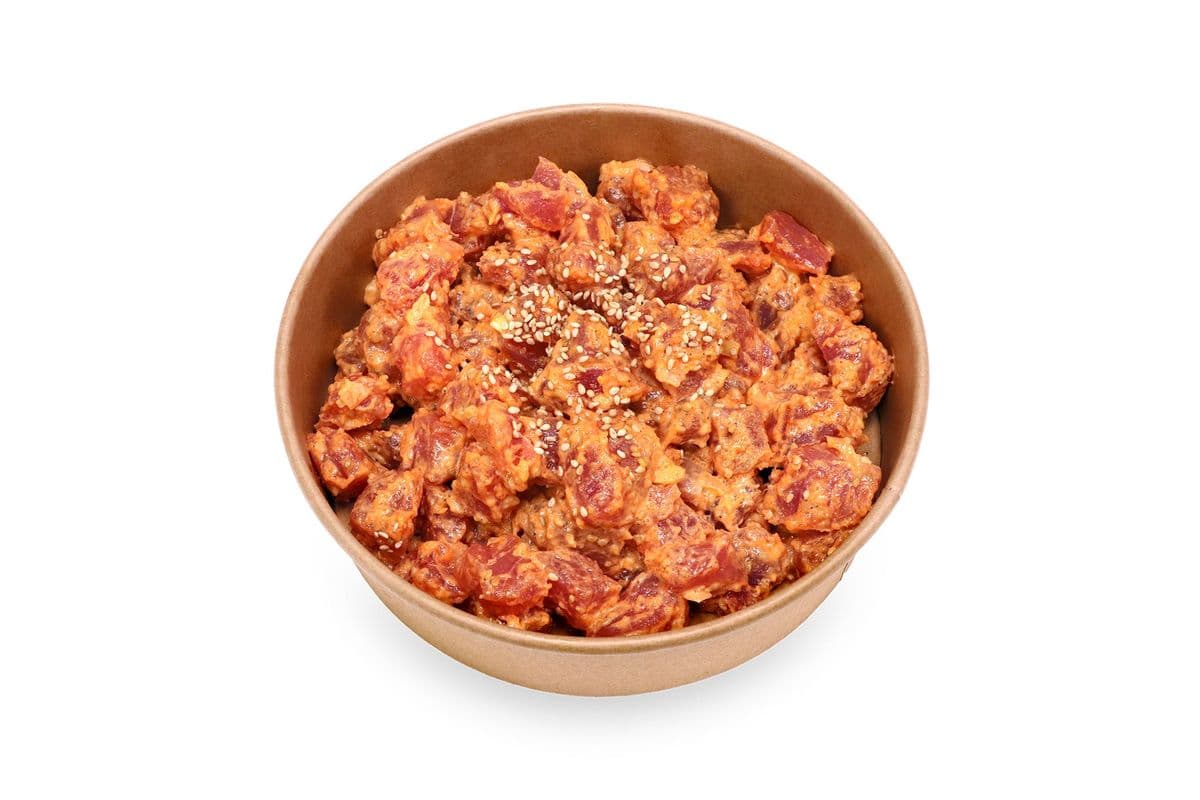 Spicy Ahi Tuna (1LB)