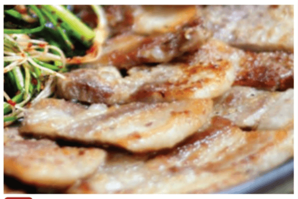 Grilled Pork Belly