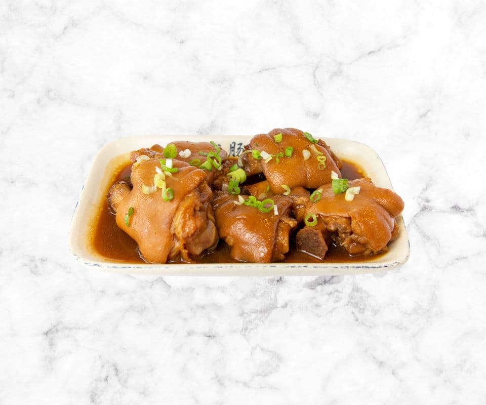 S14 Braised pork knuckles / S14 秘制炆豬手