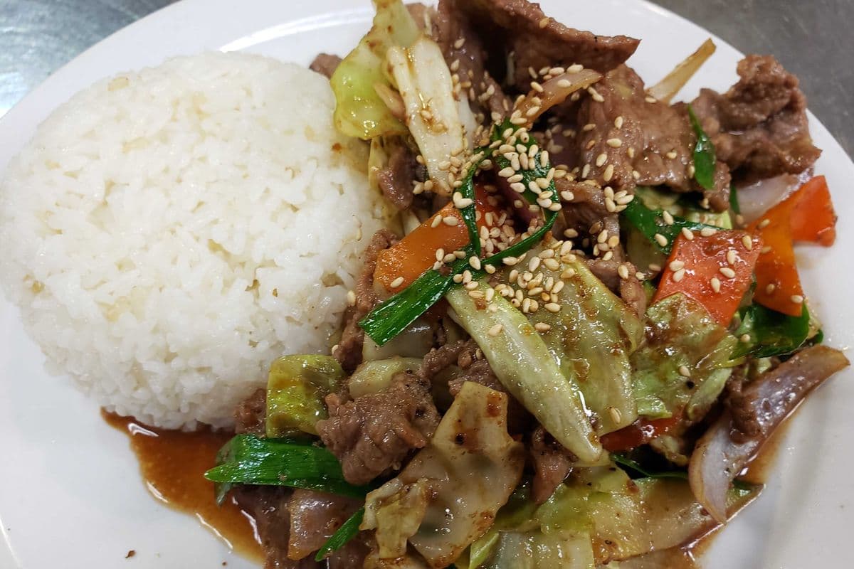 M12. Beef Bulgogi with Rice