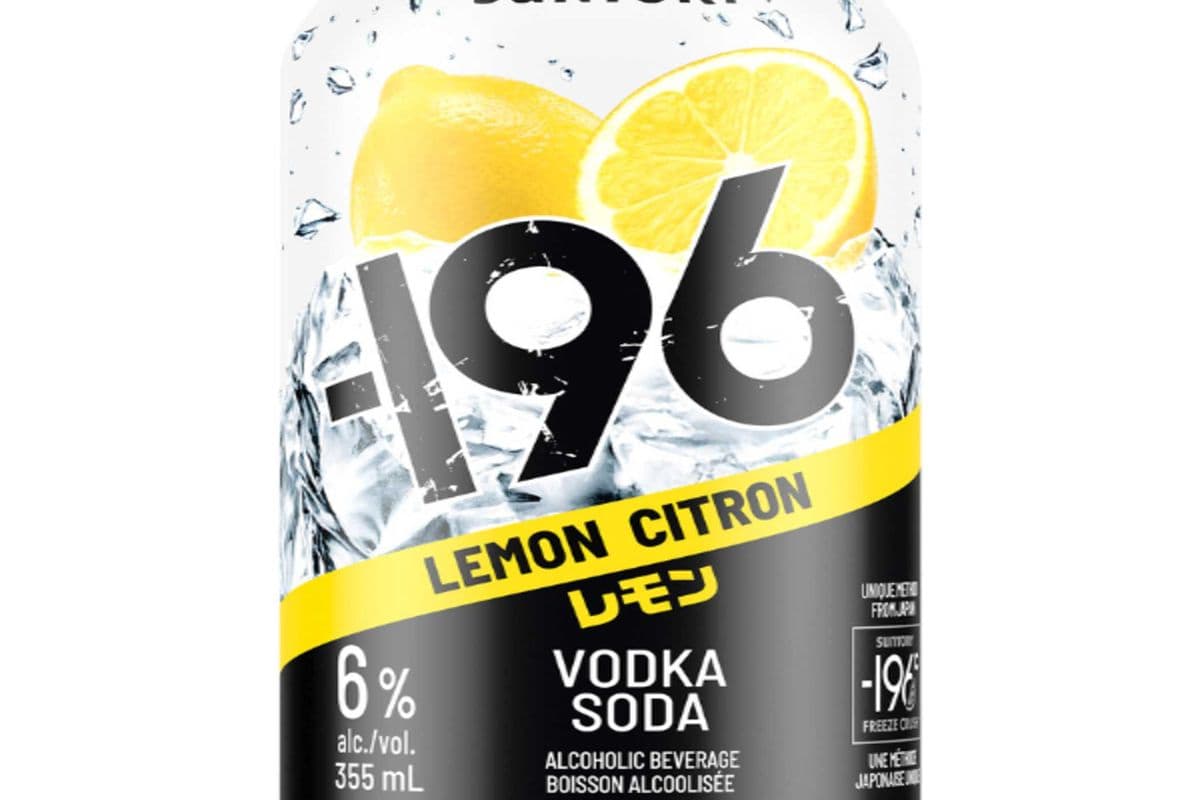 -196 LEMON (1 x 4 Pack)