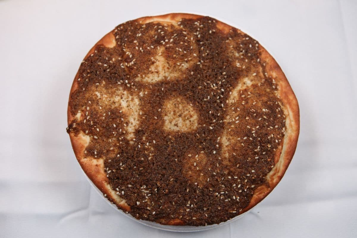 Zaatar Pie