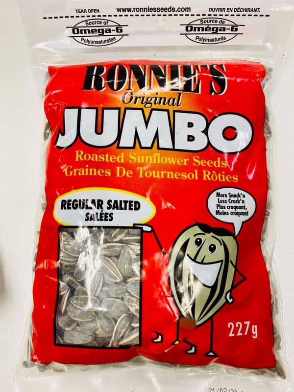 Salted Sunflower Seeds (227 gm)