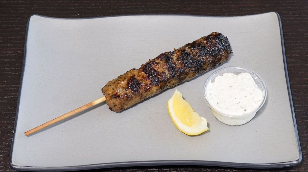 Lamb Kafta