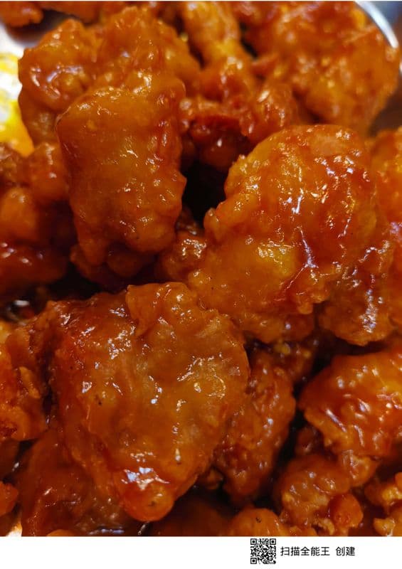 Lemon Chicken