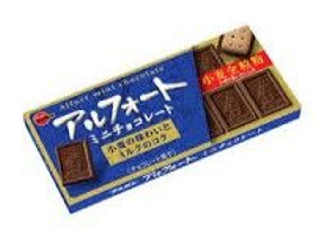 Mini Alfort Chocolate