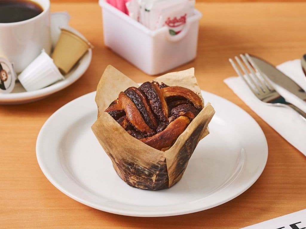 Chocolate Babke Knot
