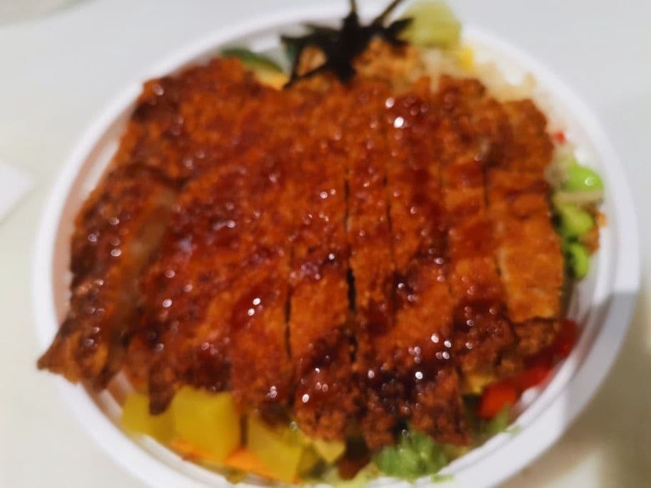 P15. Teriyaki Chicken Poke