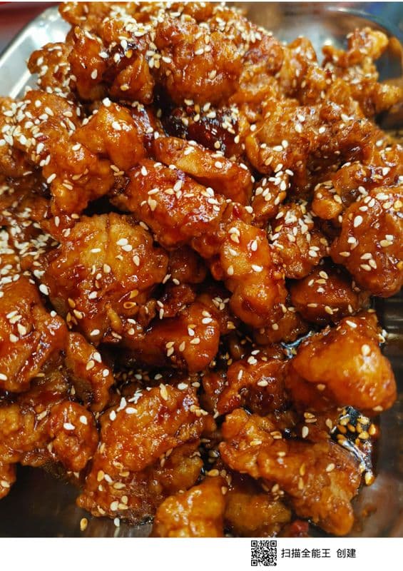 Sesame Chicken