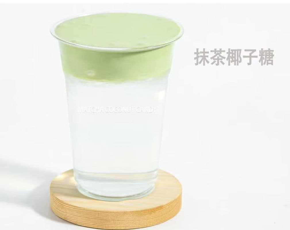 Matcha Coconut Candy - 500ml / 抹茶椰子糖 - 500ml