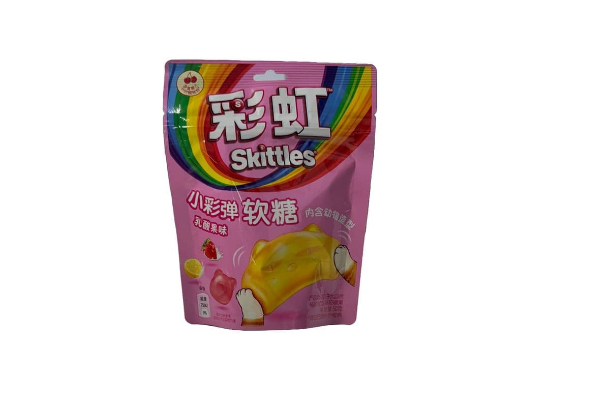 Skittles Fruity Pink