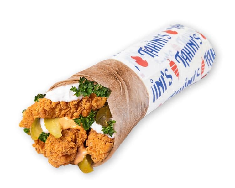 Crispy Spice Shawarma