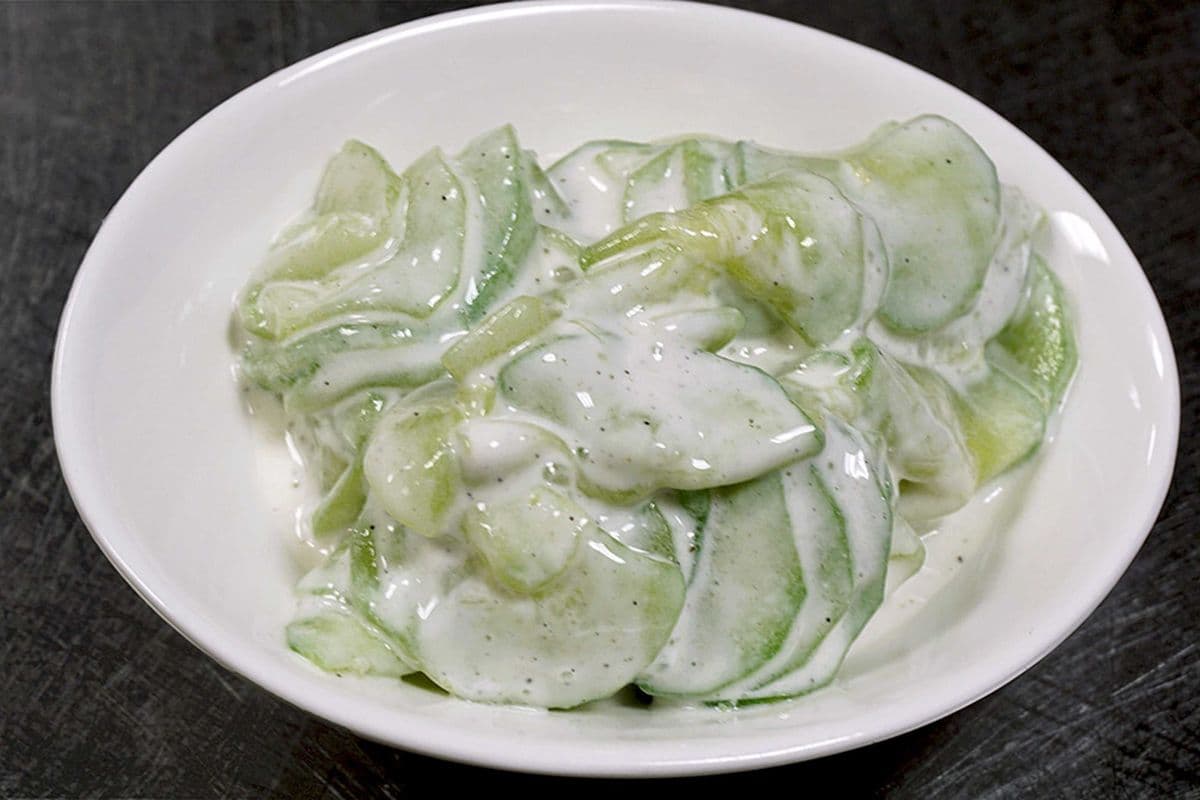 Mizeria Salad