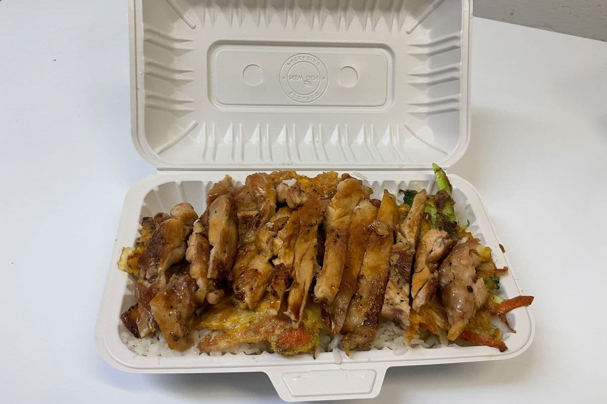 77. Oyako Don(rice)