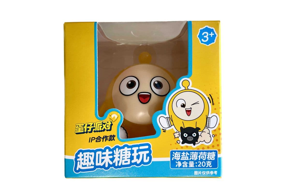 Egg Party Fun Candy Toy-Salty Mint Flavor-Yellow(20g)蛋仔派对玩具糖 海盐薄荷(黄色)