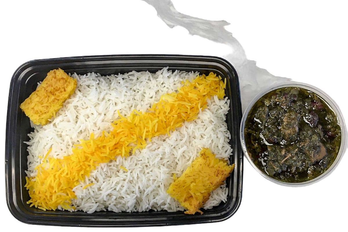 Ghormeh Sabzi Stew