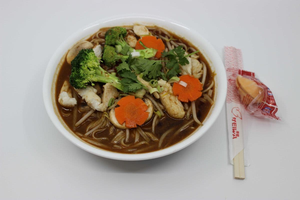 10. Satay Beef or Chicken Rice Noodle Soup