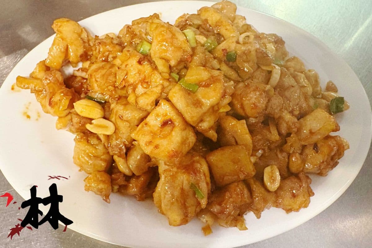 Kung Pao Chicken 宮保雞丁