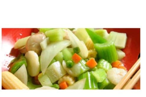 Diced Vegetables and Almonds