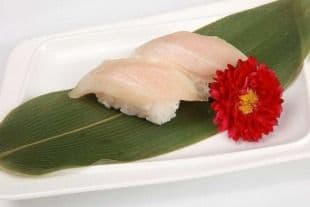 97. White Tuna Sushi (2 pcs)
