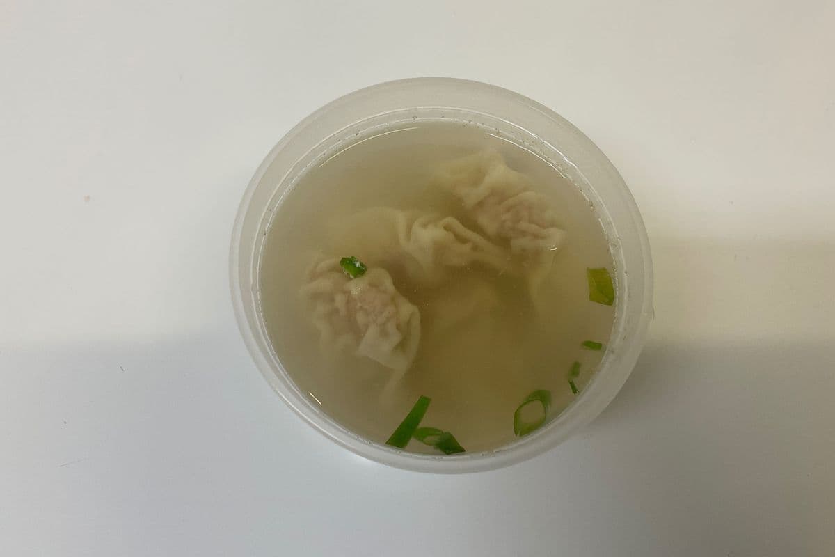 27. Japanese Dumpling Soup