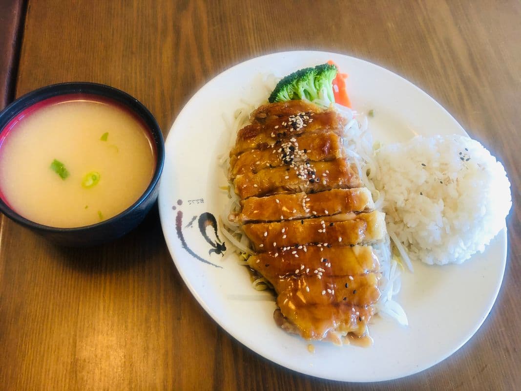 Chicken Teriyaki