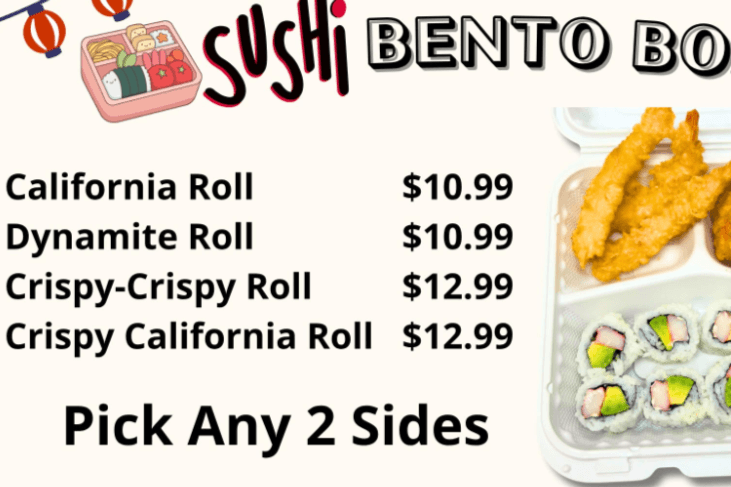 Dynamite Roll Bento Box