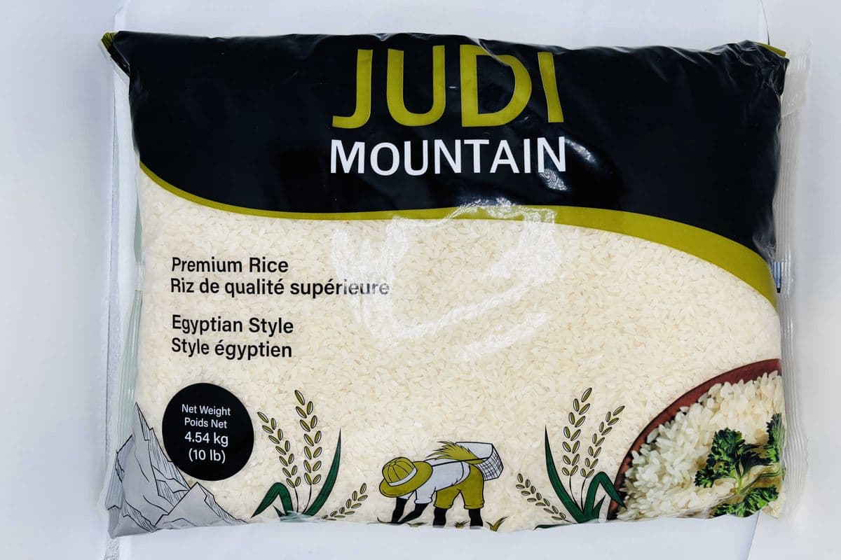 Judi Mountain Premium Rice, Egyptian Style, 4.54 KG (4.54 kg)
