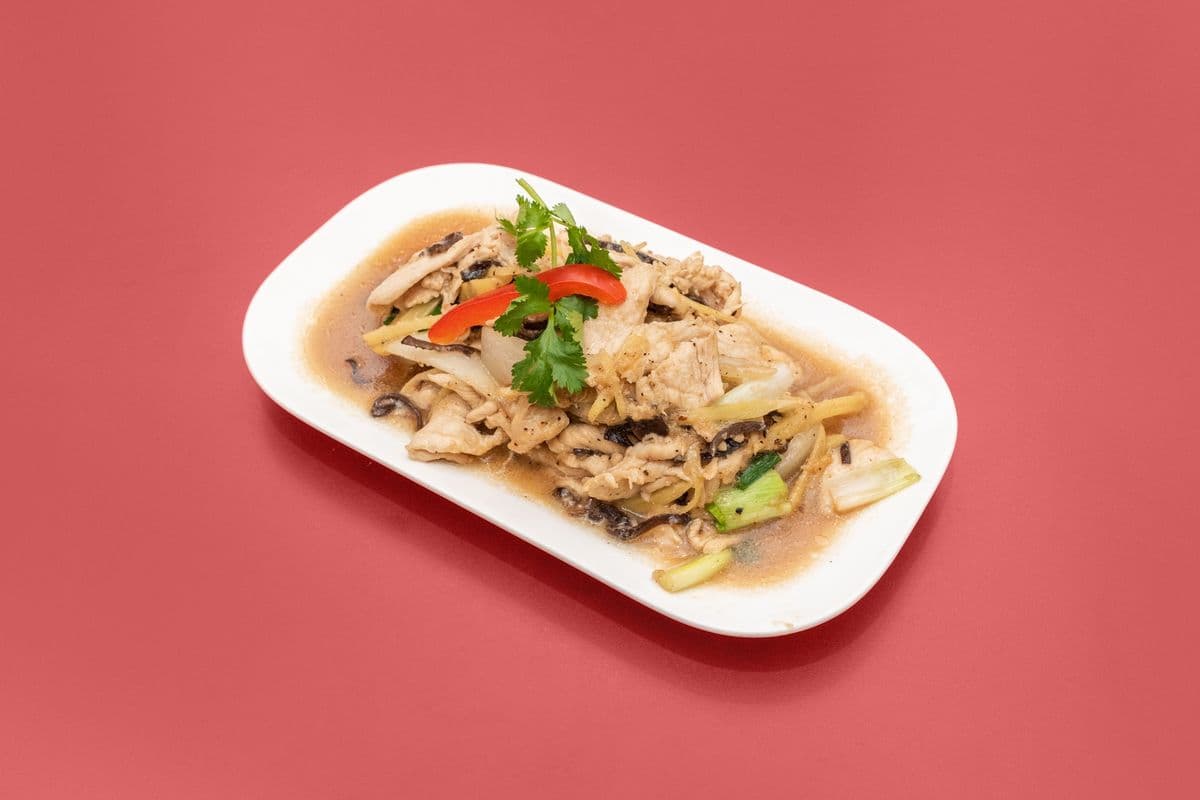 Ginger Chicken