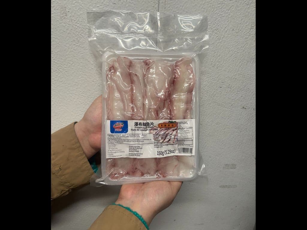 SQUID FILLETS (FROZEN)
